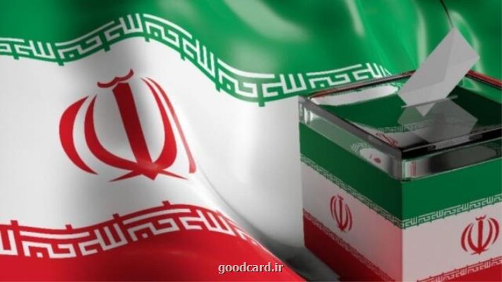 دستورالعمل های انتخاباتی به رسانه ها ابلاغ گردید