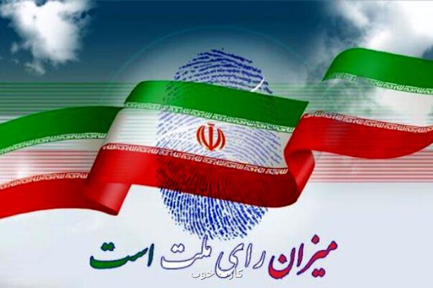 برنامه های زنده تلویزیون در روز انتخابات