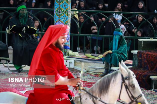 حالا دیگر شمرخوان هم به گریه افتاده است